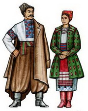 Украинцы. Традиционный костюм. Киевщина.